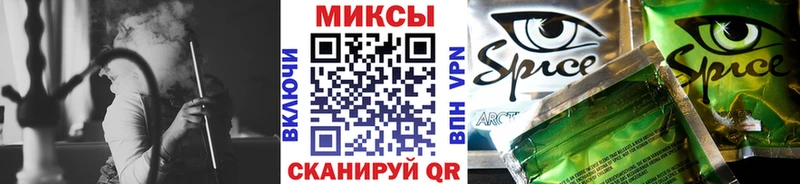 Бутират оксибутират  цены   Березники 