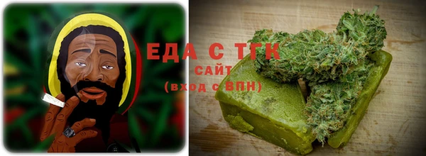 марки nbome Няндома