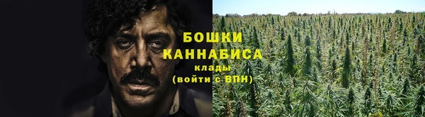марки nbome Няндома