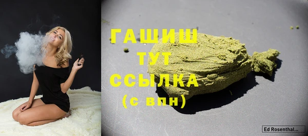 дурь Нягань