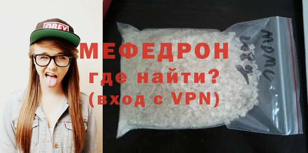 марки nbome Няндома