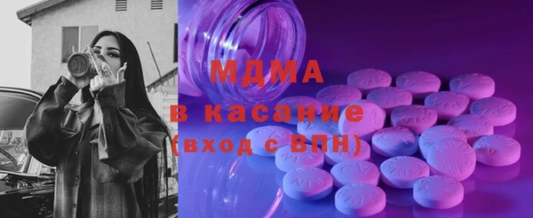 марки nbome Няндома