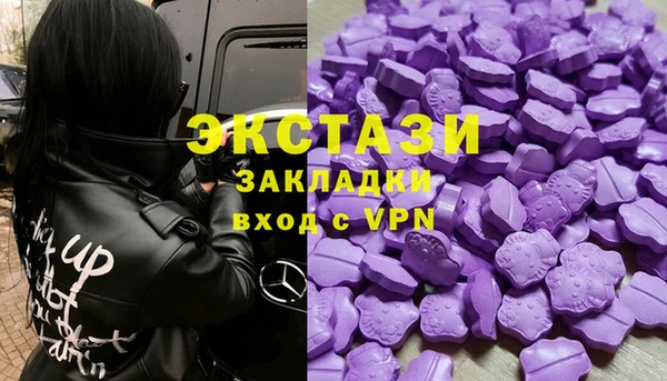 метадон Нязепетровск