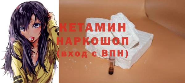 марки nbome Няндома