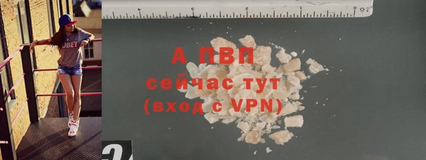 марки nbome Няндома