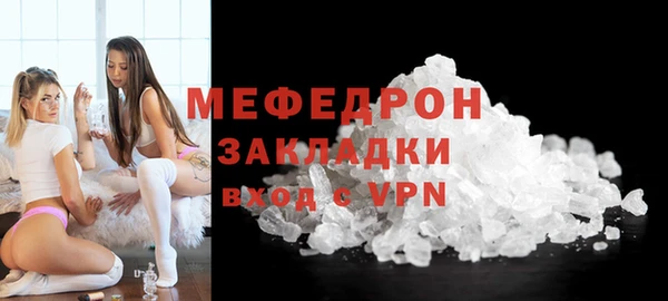 марки nbome Няндома