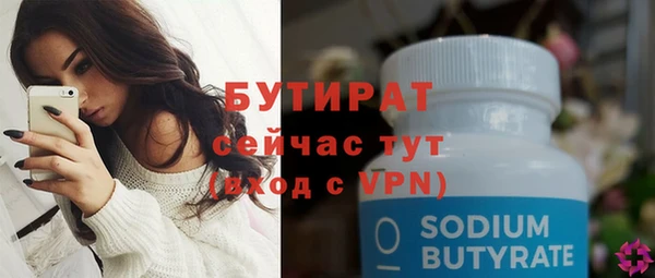 дурь Нягань
