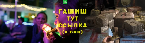 дурь Нягань