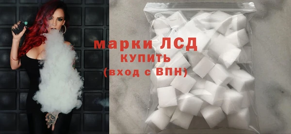 метадон Нязепетровск