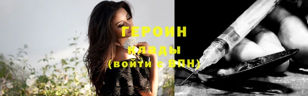 дурь Нягань