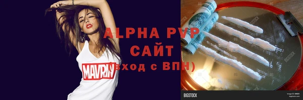марки nbome Няндома