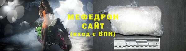 дурь Нягань