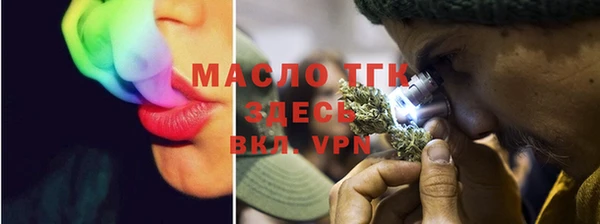 дурь Нягань