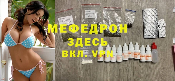 дурь Нягань
