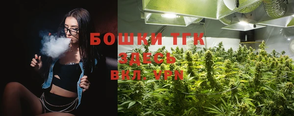 марки nbome Няндома
