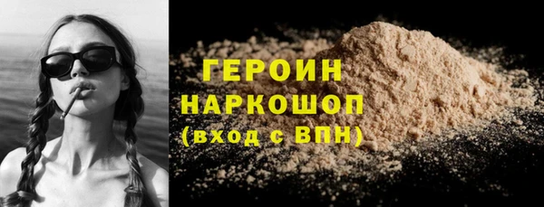дурь Нягань