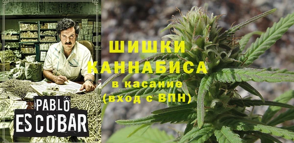 марки nbome Няндома