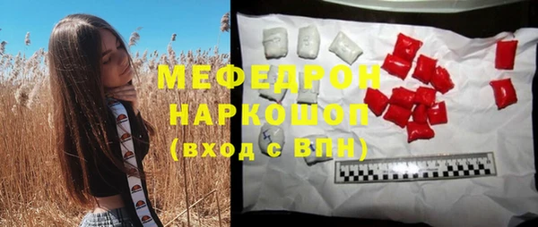 дурь Нягань