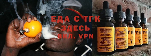 марки nbome Няндома