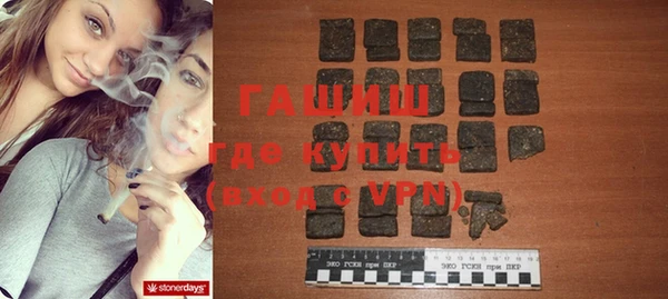 марки nbome Няндома