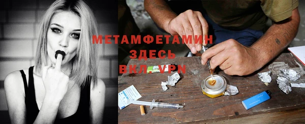 дурь Нягань