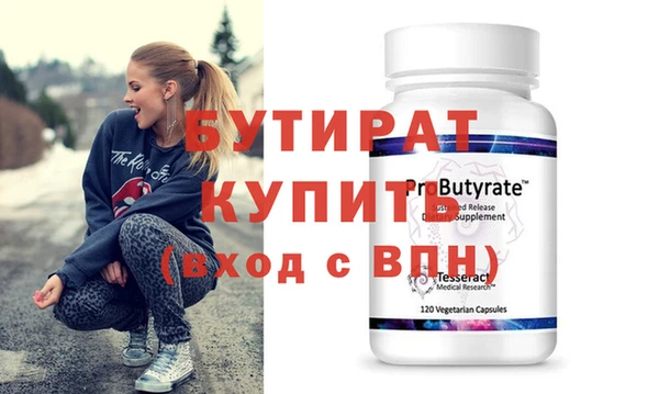 марки nbome Няндома