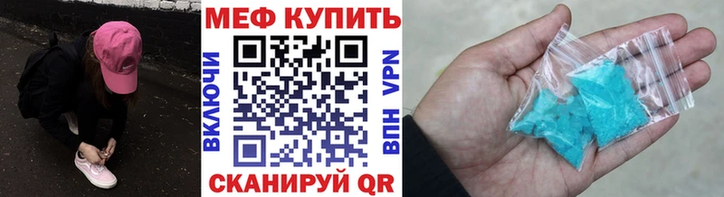 KRAKEN ONION  Березники  МЕФ 4 MMC 