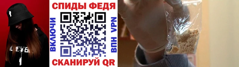 Метамфетамин мет  купить  цена  Березники 
